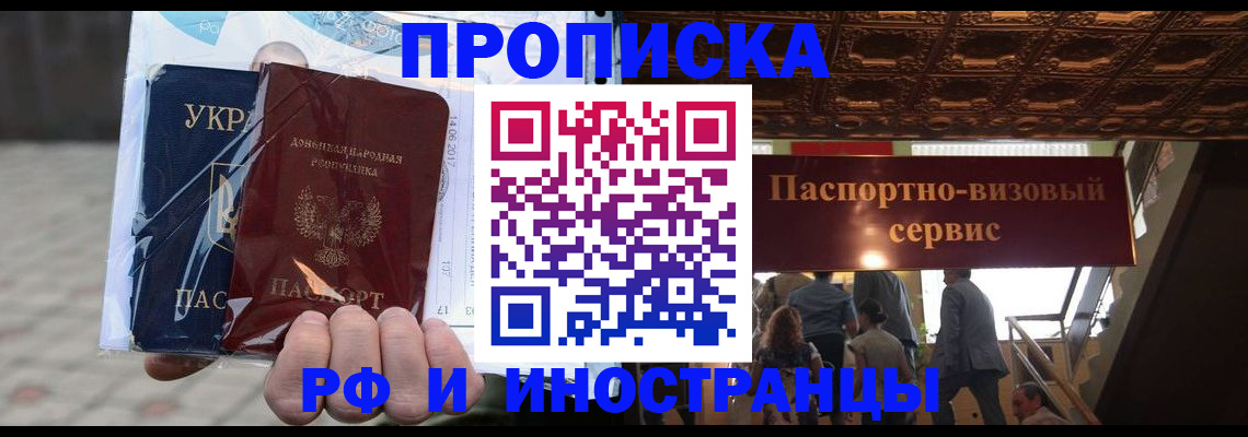 форма № 3 в Кизеле
