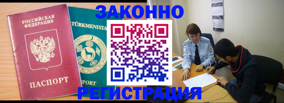 пропишу в квартире в Кизеле
